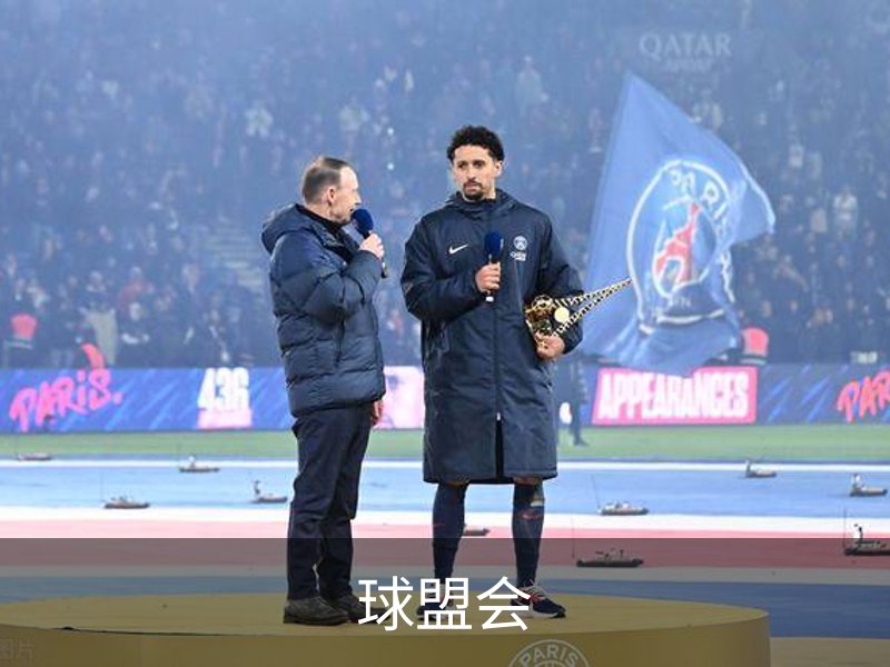 球盟会介绍